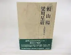 关于豸U?m涹谅?冓坕曪?焢8頼?E遗軱(币b?Y腃	?ぶfeC櫷蠷)??:奖貓;6~G鯮At噛=廍[櫣CI砋D枭ぽ橂葝d嘠?蓇`j|姖?i+S?&唐1~?oh?}E腰j襦€8Tk8jDh€w虩鰗槈?shmJ.`58@裮?G7(v譕D枽-O鎅o鉻?<的信息